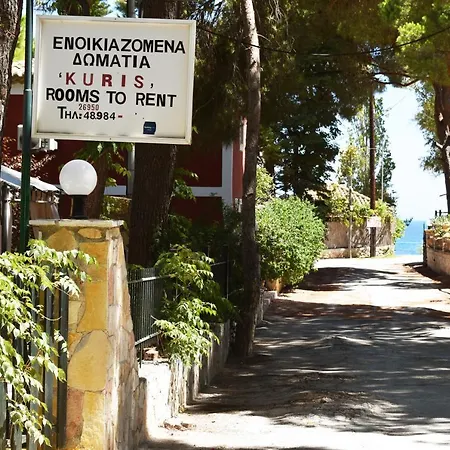 Kuris & * Vasilikí